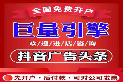 SEM托管实战：某电商平台的成功经验